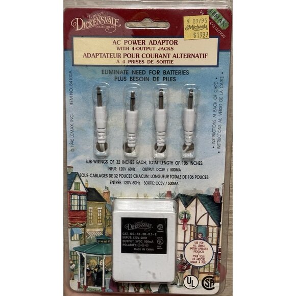 Lemax Village Collection Ac Power Adaptor With 4 Output Jacks New - Picture 12 of 13